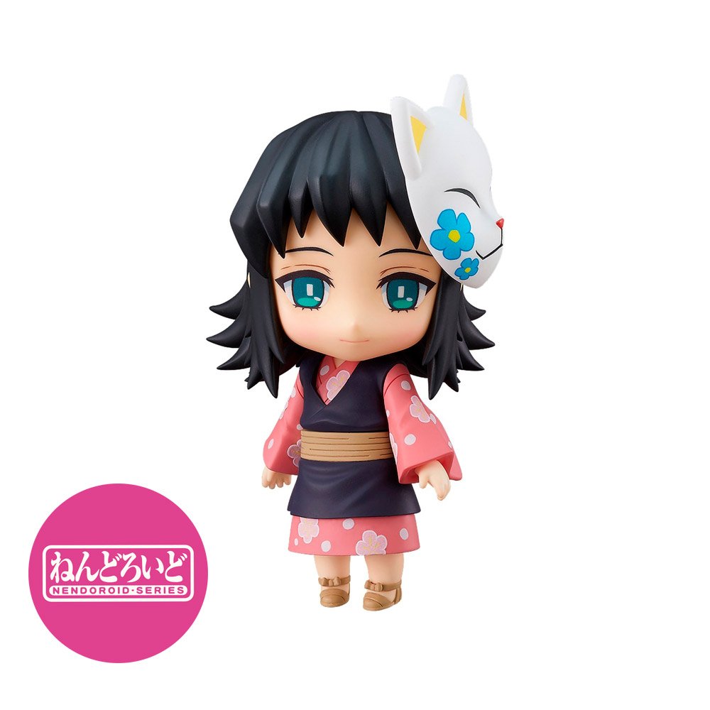 NENDOROID MAKOMO 1570 NENDOROID MAKOMO 1570